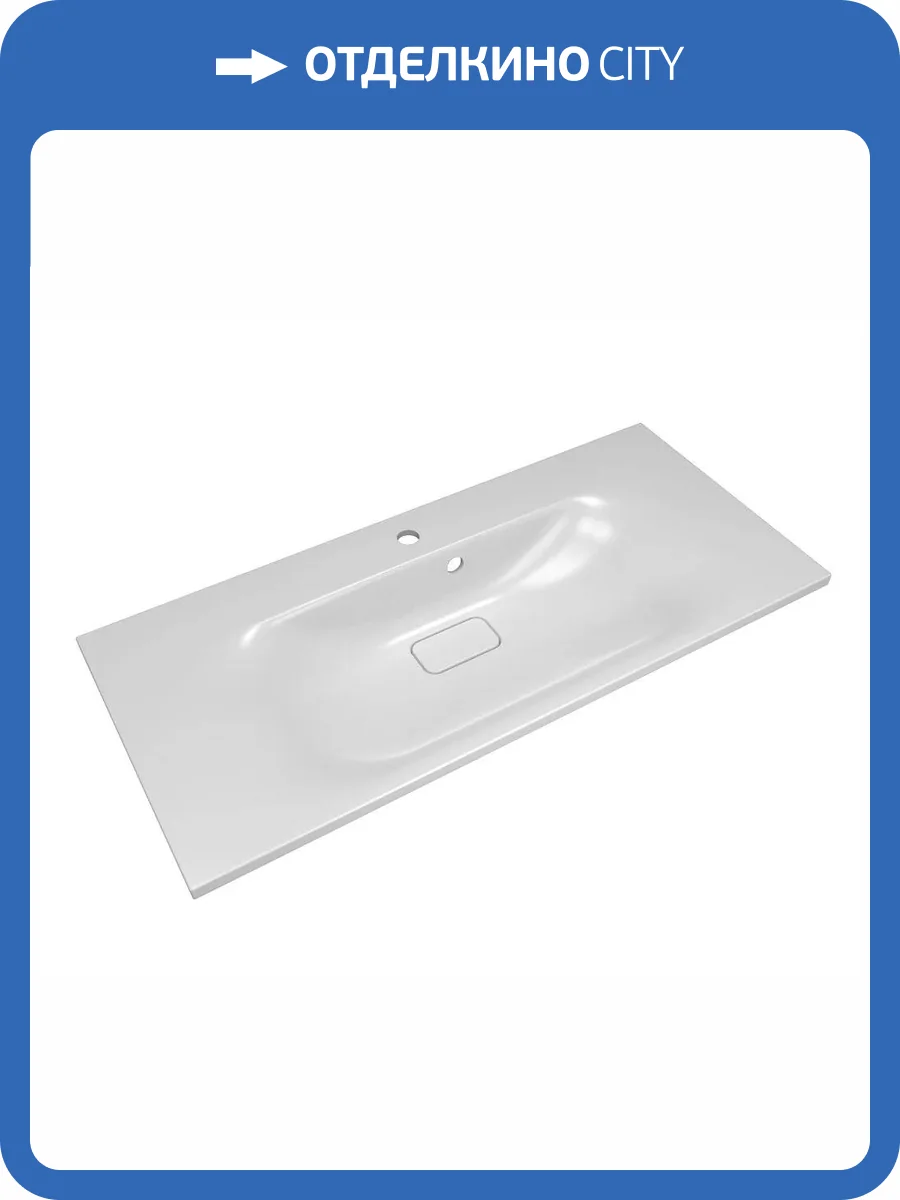 Раковина Florentina Фортуна 10.270.01000.001 белый глянец, 100 см фото 3