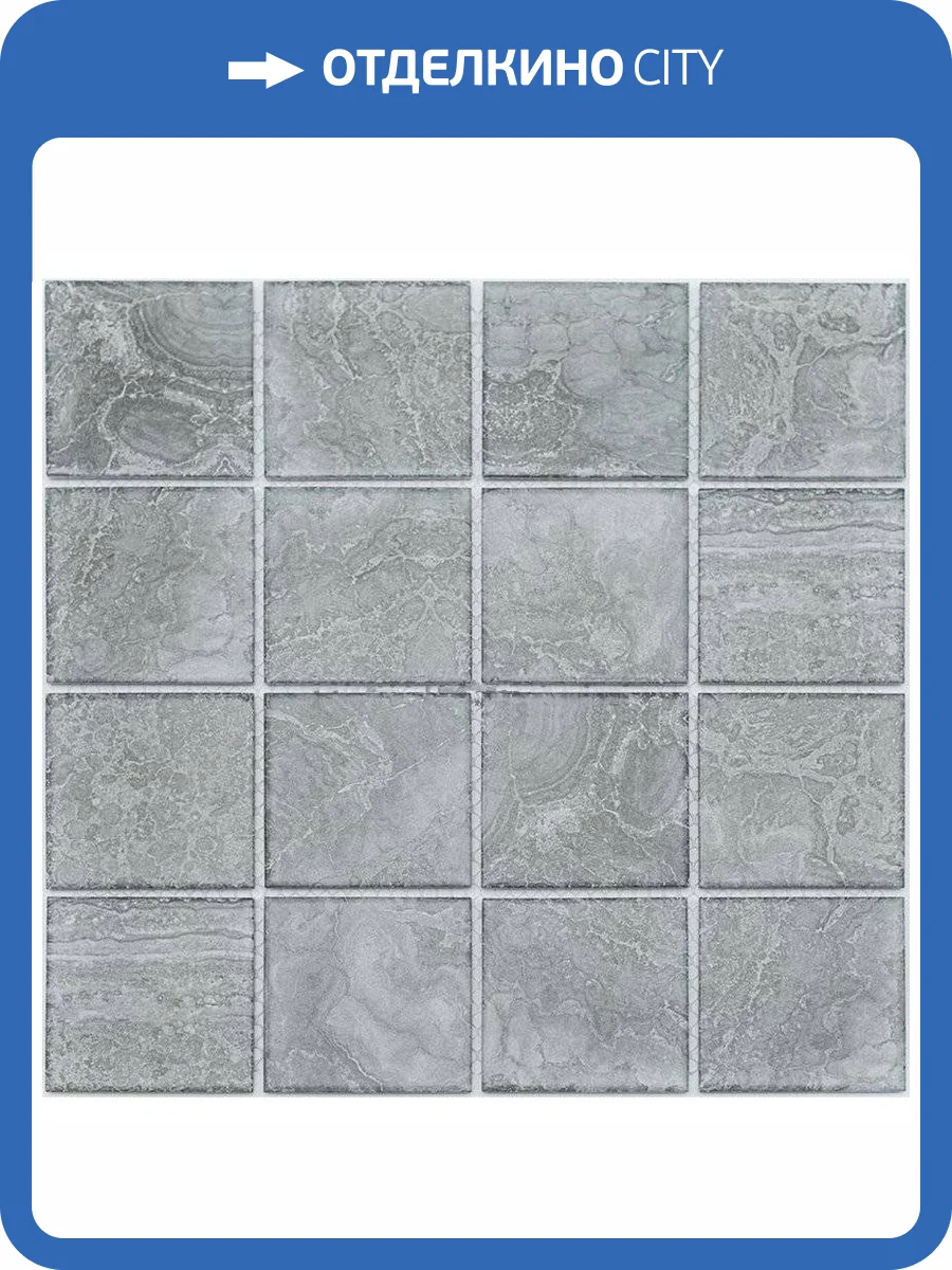 Мозаика NSmosaic Porcelain series PR7373-38 30.6x30.6 фото 2