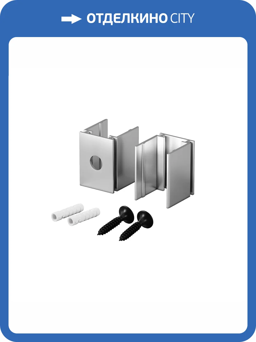 Комплектующие для гибкого неона Led Strip 432020 фото 3