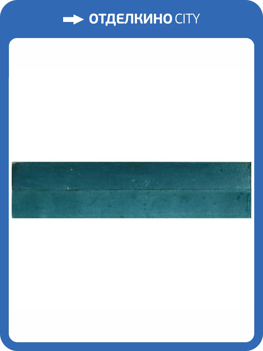 Керамогранит Marazzi Italy Lume MP94 Ocean 3D Swing Lux Str 6x24 фото 14