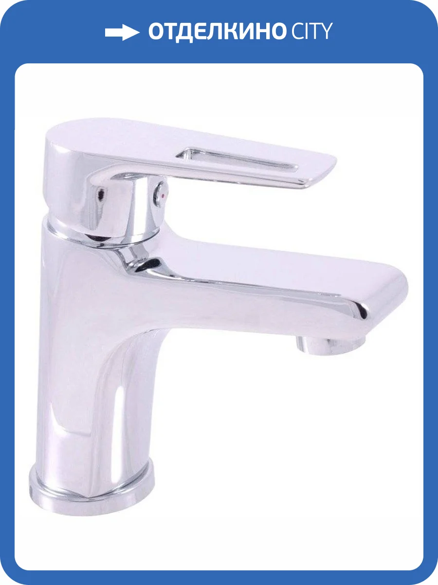 Смеситель для раковины Rav Slezak Colorado CO226.5 хром фото 4