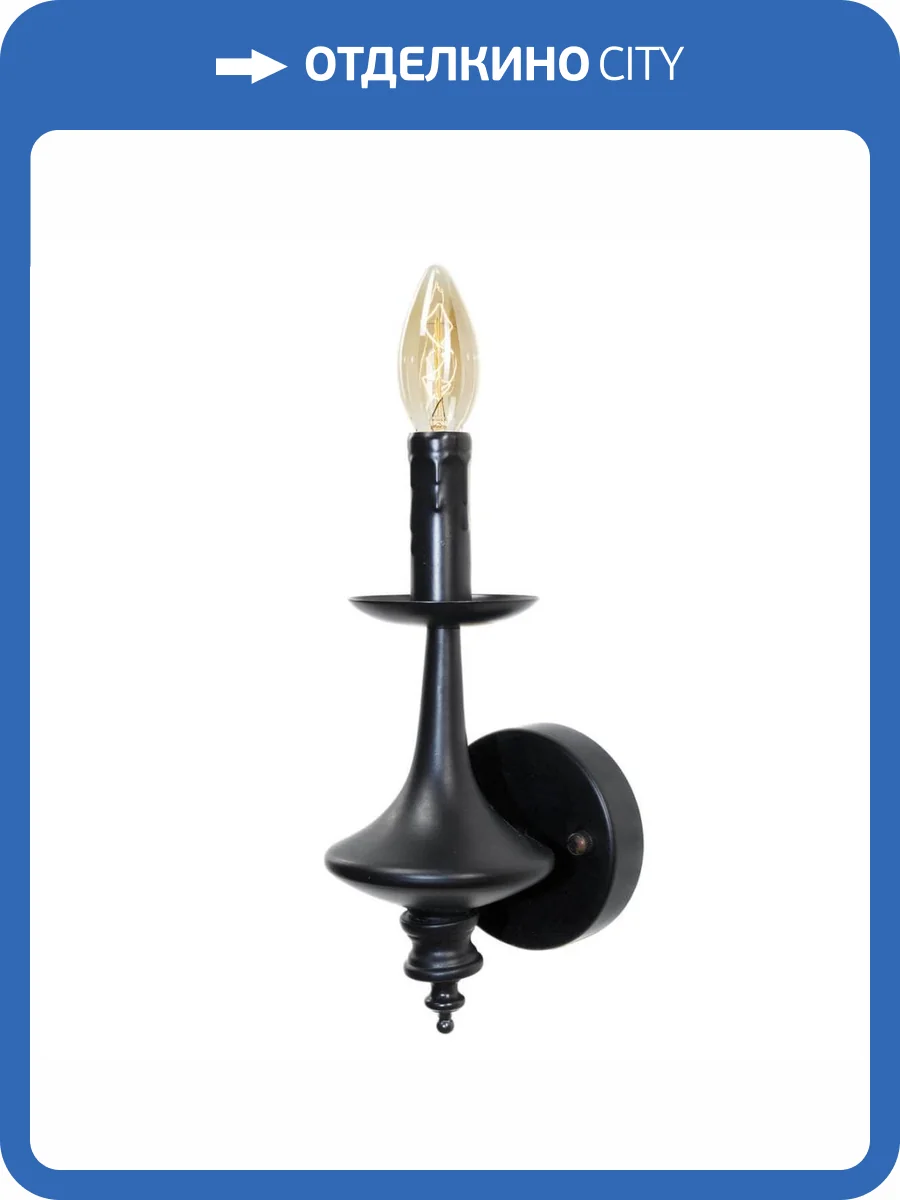 Бра Loft IT Castle Loft1862-1W фото 3