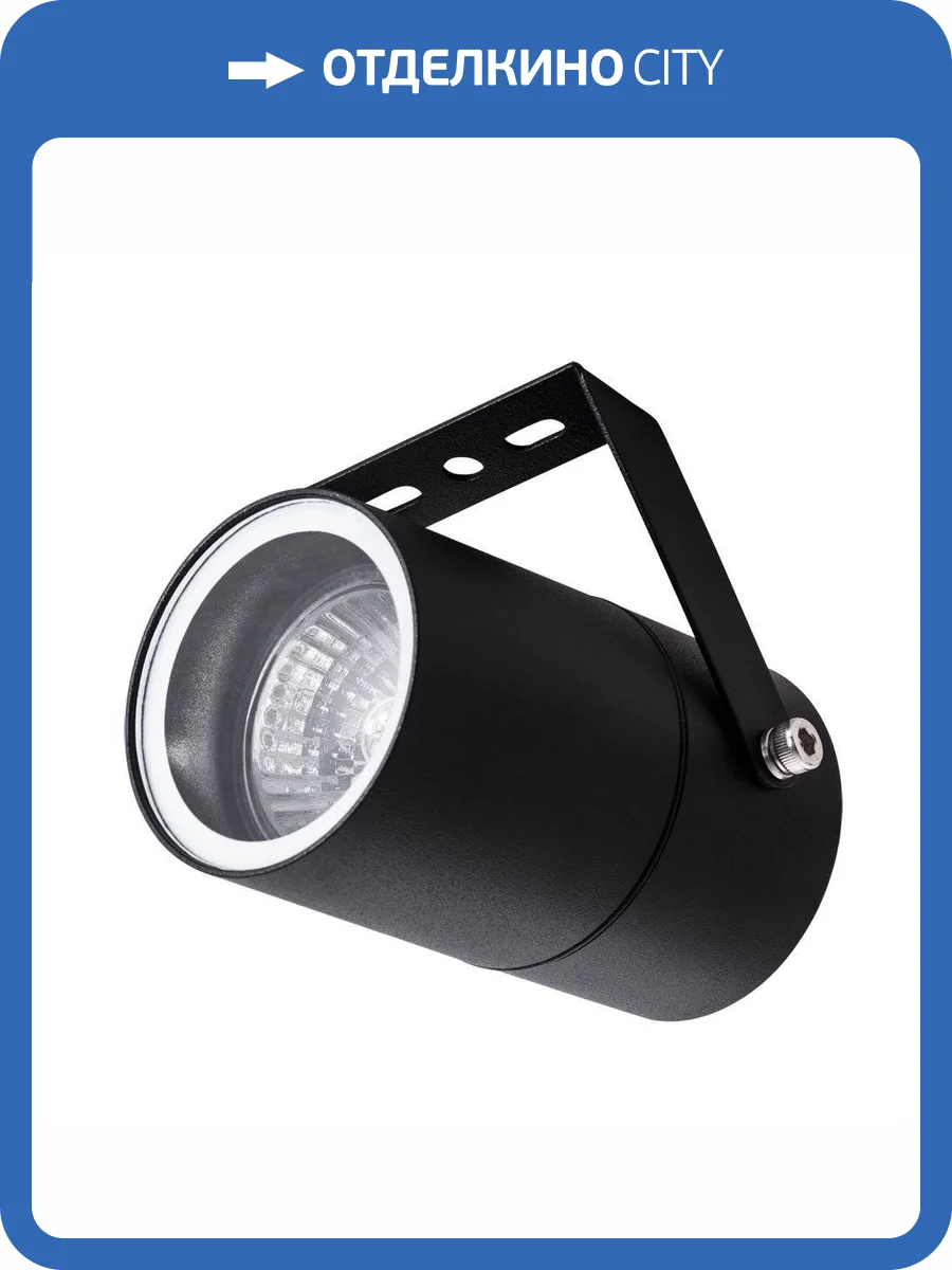 Уличный светильник Arte Lamp Mistero A3303AL-1BK фото 4