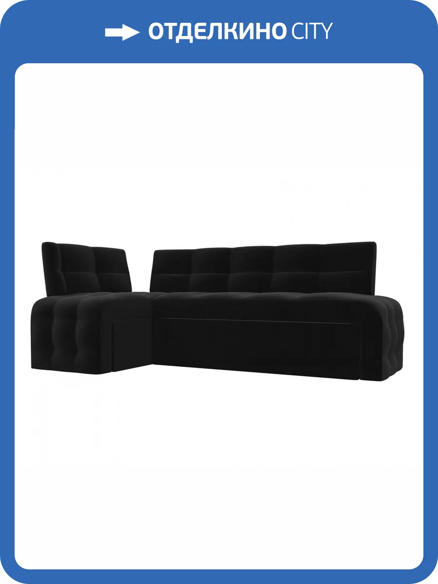 Диван угловой Лига диванов Люксор 28601L Черный Левый фото 8