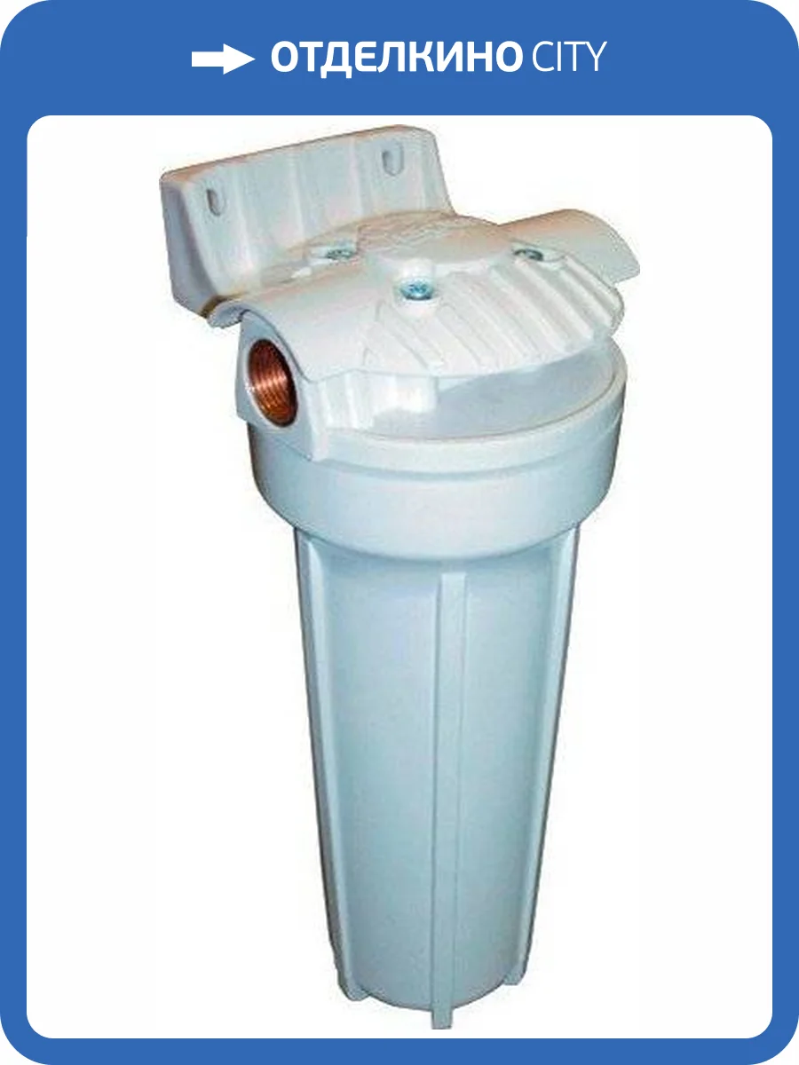 Предфильтр Гейзер 1П 1/2" с латунными вставками фото 2