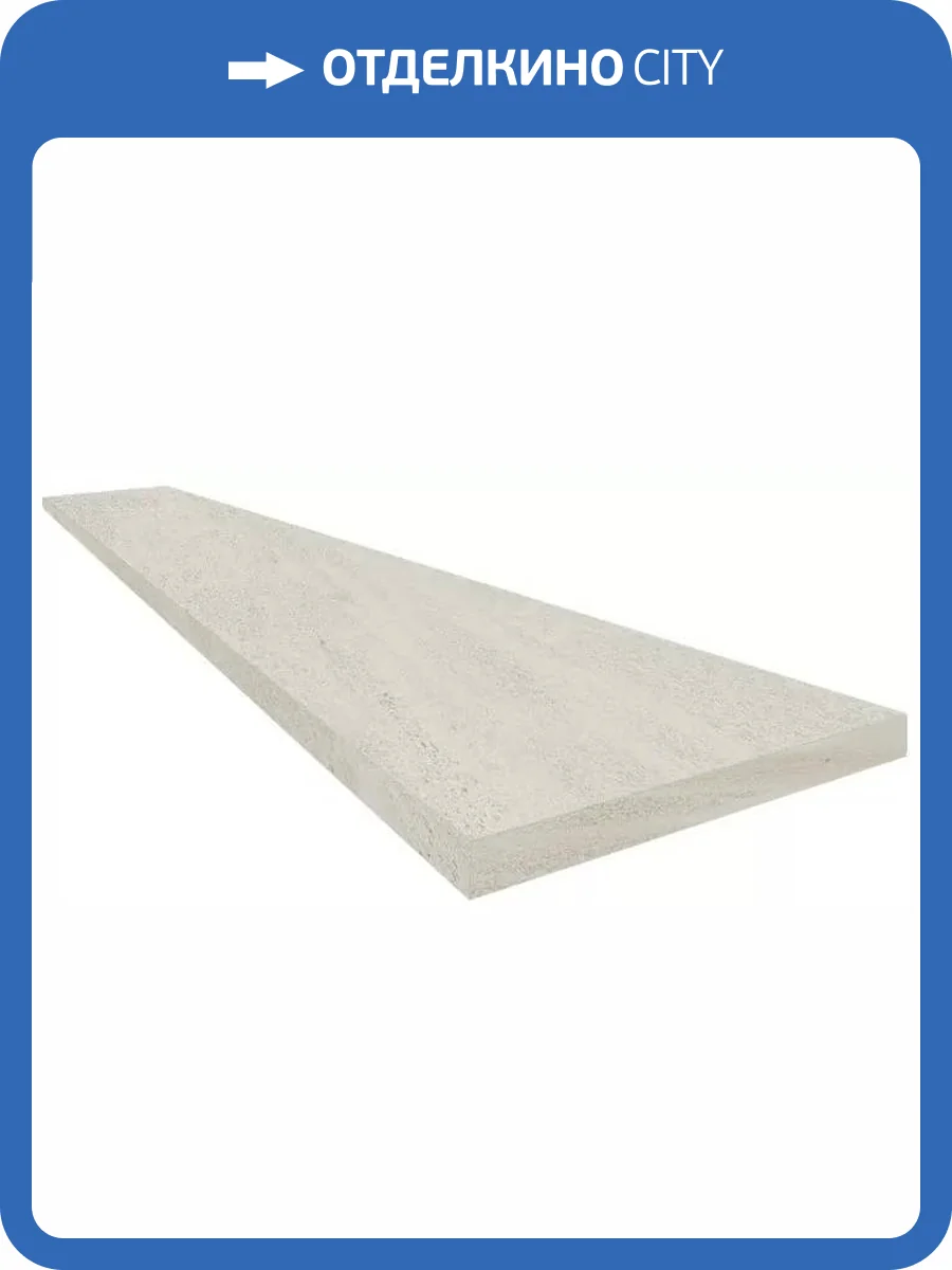 Ступень ColiseumGres Contea 620070002566 White Scalino Angolare Dx 33x120 фото 9