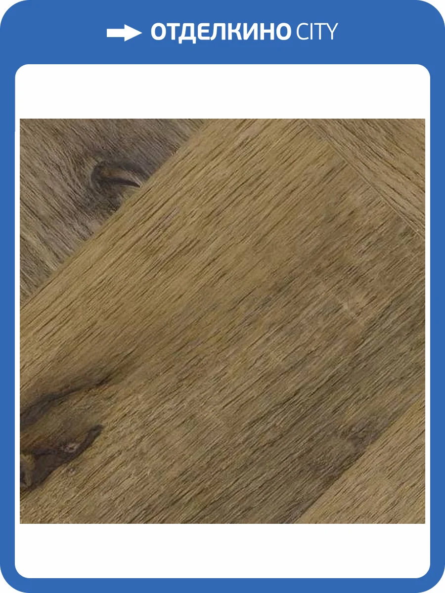 SPC Ламинат Icon Floor Purple 4/43 4V PL-04 Дуб Хадид 640x128 (1.31м2) фото 5