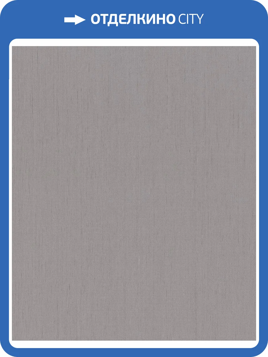 Обои флизелиновые Rasch Indian Style 746068 фото 5