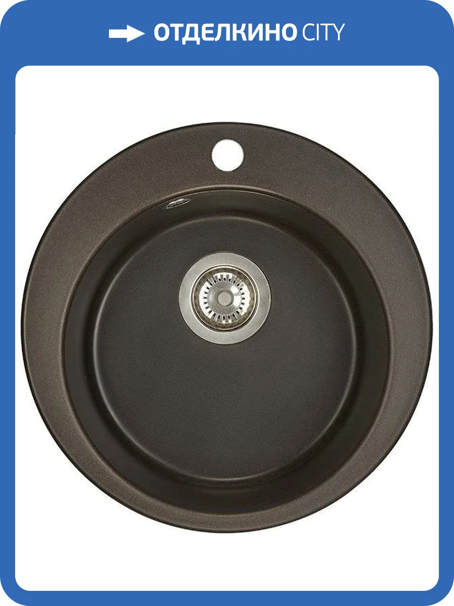 Мойка кухонная AQUATON Иверия кофе фото 4