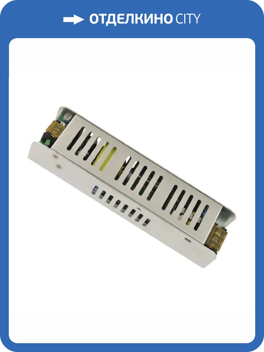 Блок питания Uniel UET-VAS-120B20 24V IP20 фото 3