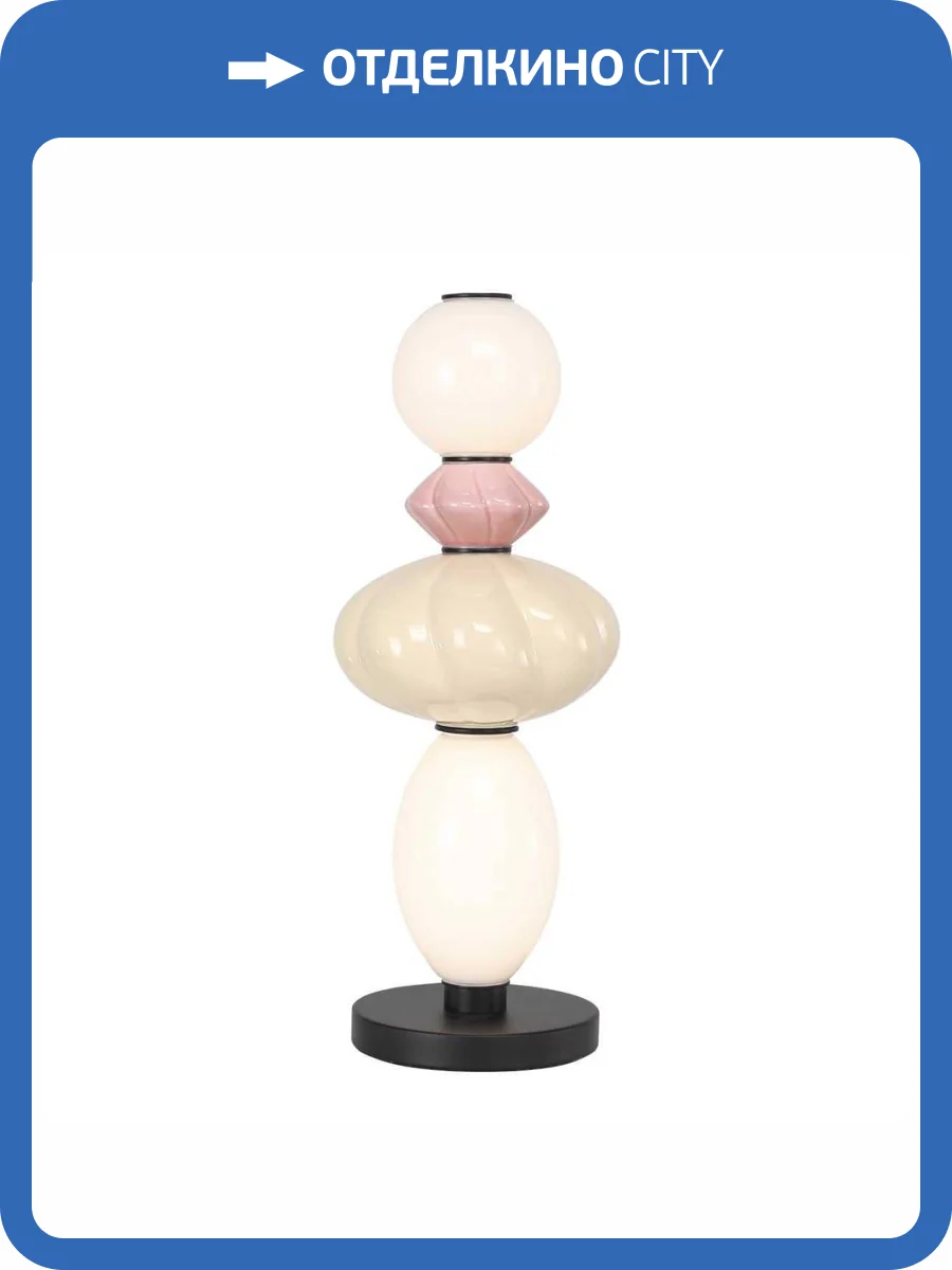 Настольная лампа ST Luce Florentini SL6134.404.01 фото 2