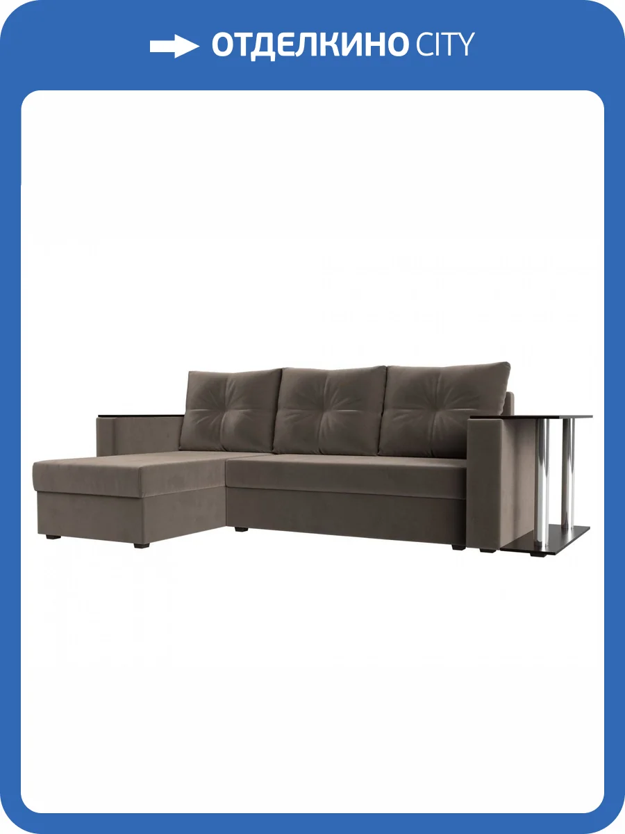 Диван угловой Лига диванов Атланта Лайт 112496L Коричневый Левый фото 12