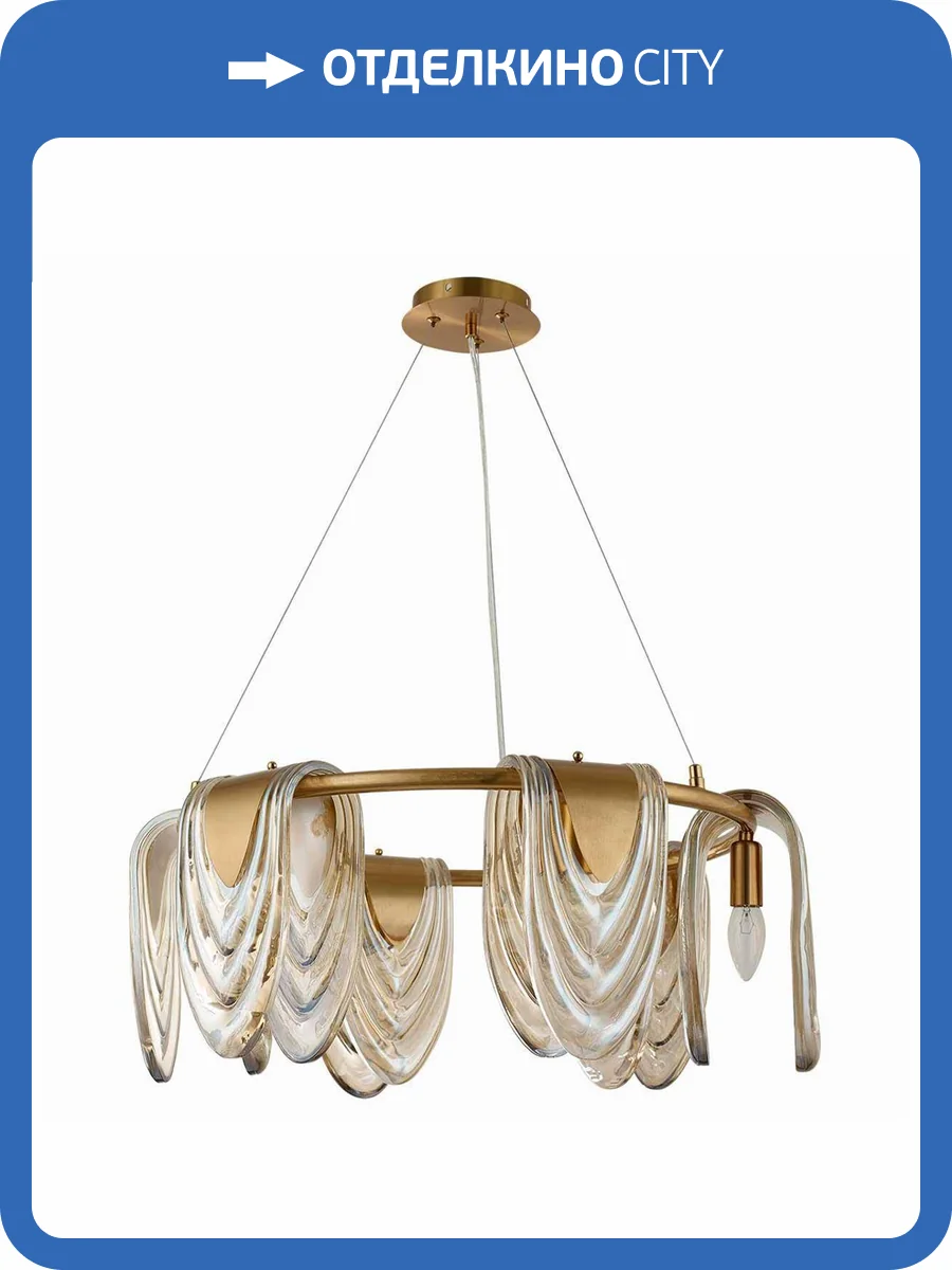 Подвесная люстра Lumion Ochre 6515/6 фото 3