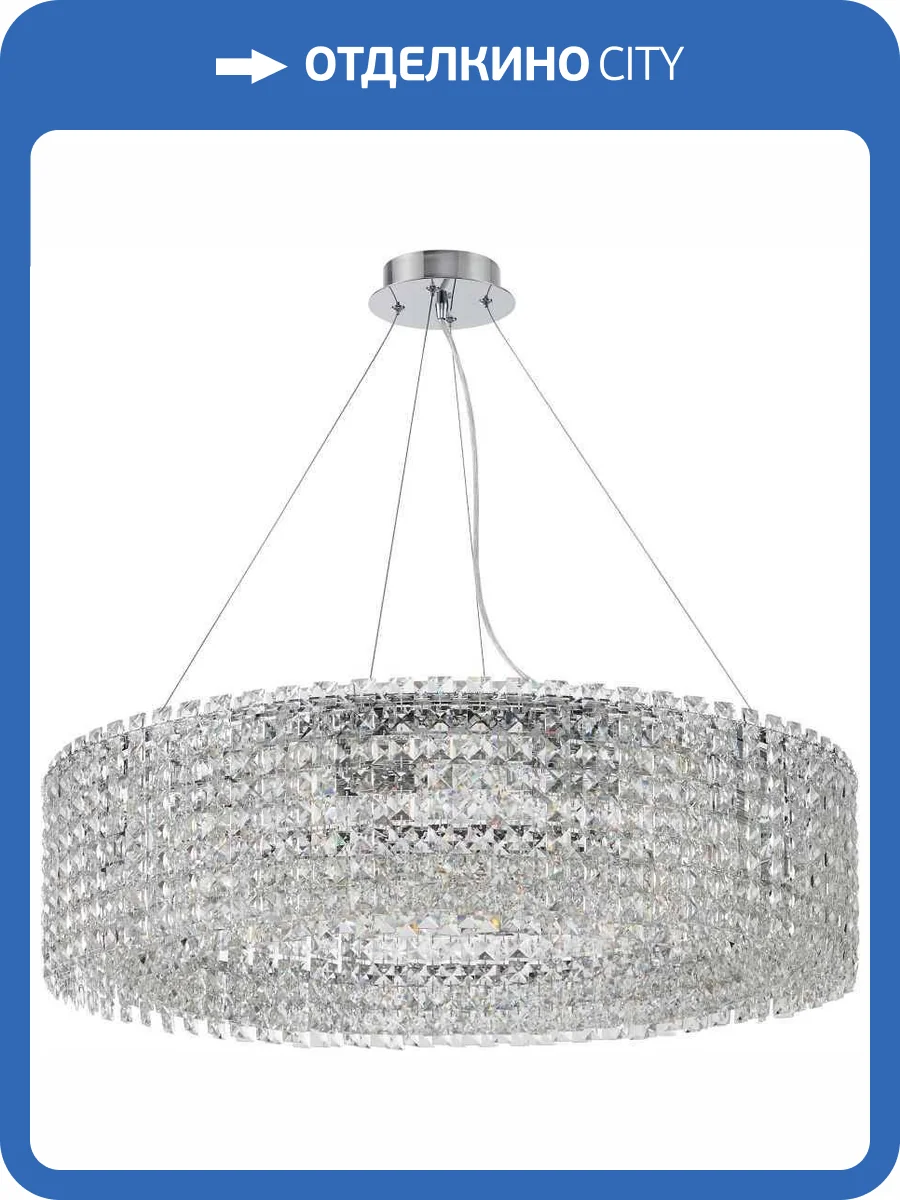 Люстра подвесная Stilfort Delone 2179/09/12P фото 3