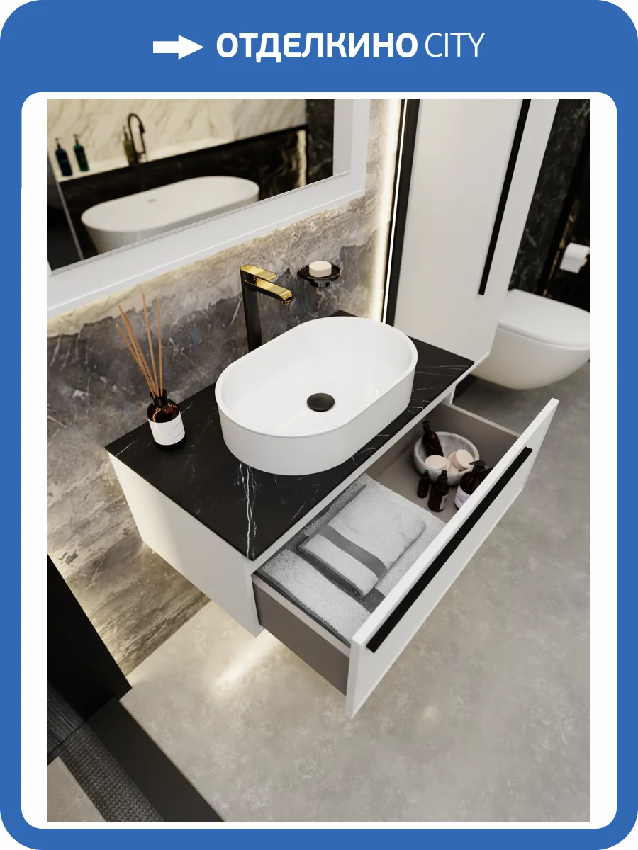 Тумба с раковиной La Fenice Elba Bianco NFNC-01-ELB-B-90-3-M-GB белая матовая, 90 см фото 9