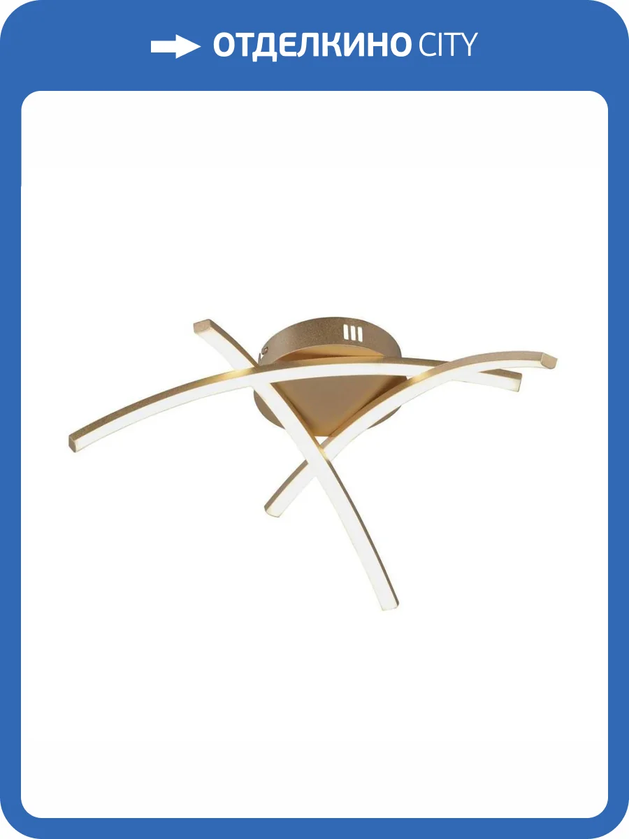 Подвесной светильник Vitaluce V2709-8/3PL фото 2