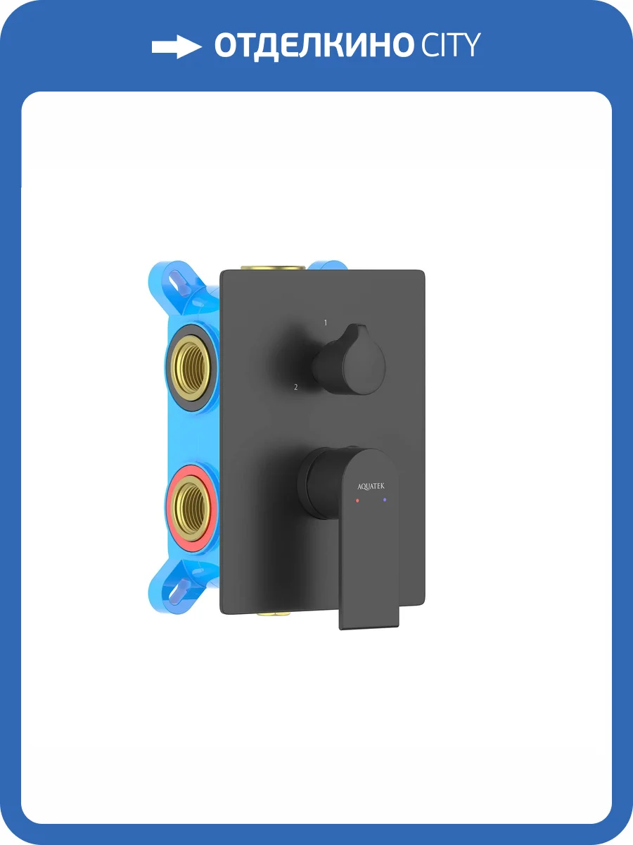 Смеситель для ванны Aquatek Лира AQ1447MB черный матовый фото 3