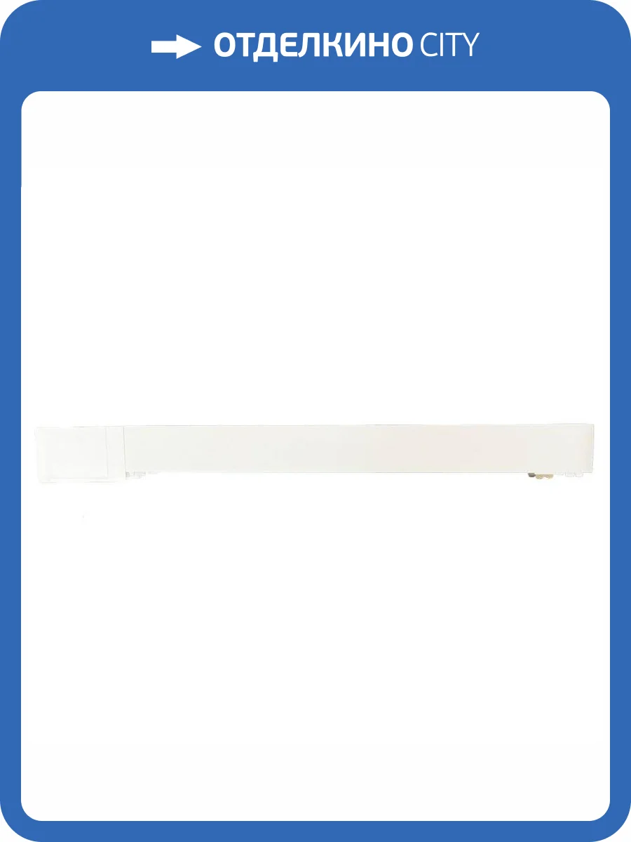 Блок питания Wertmark WTH.P1.000.200 фото 2