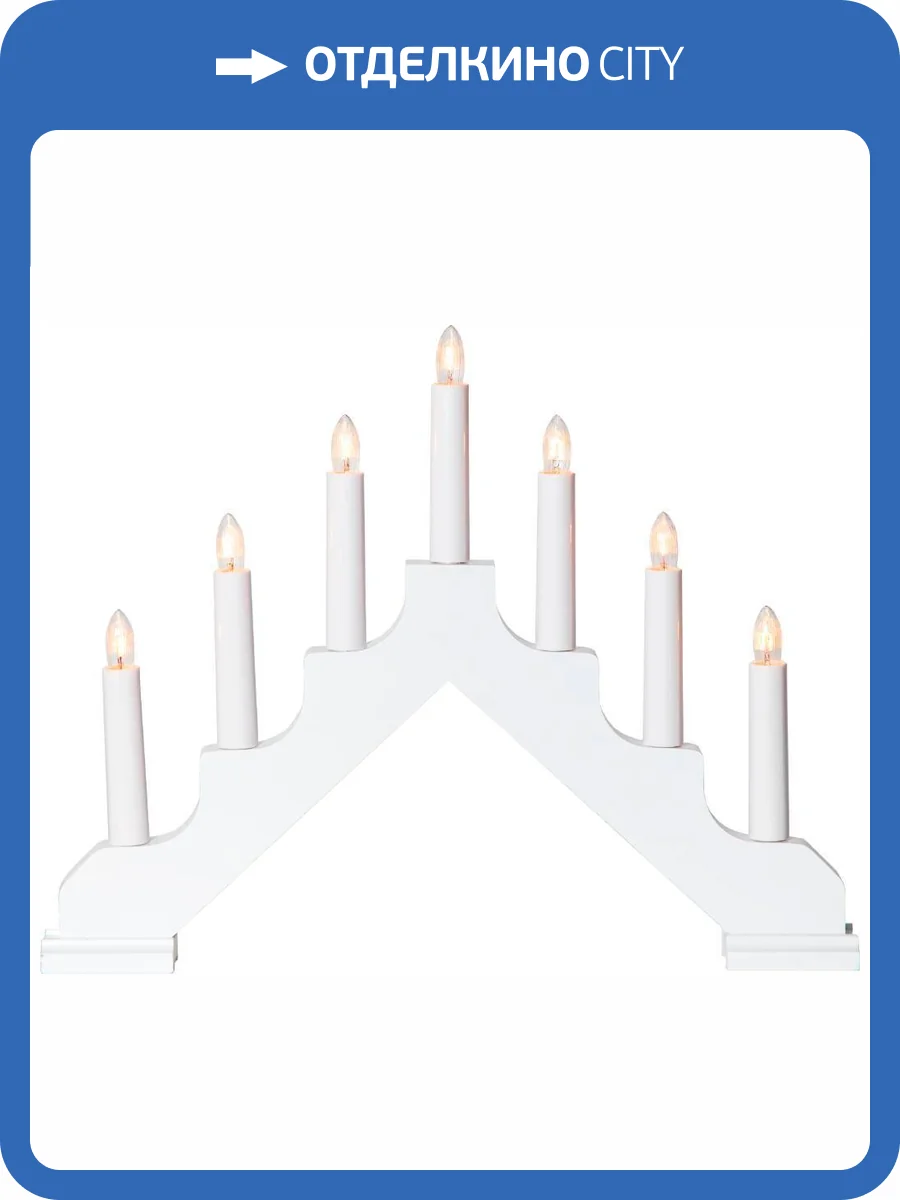 Новогодний подсвечник Eglo Ada 410456 фото 3