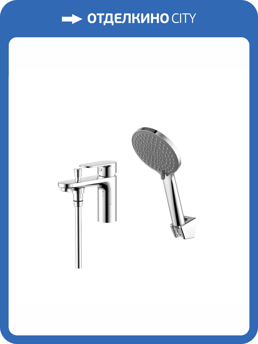 Смеситель на борт ванны Aquatek Ника AQ1844CR хром фото 7