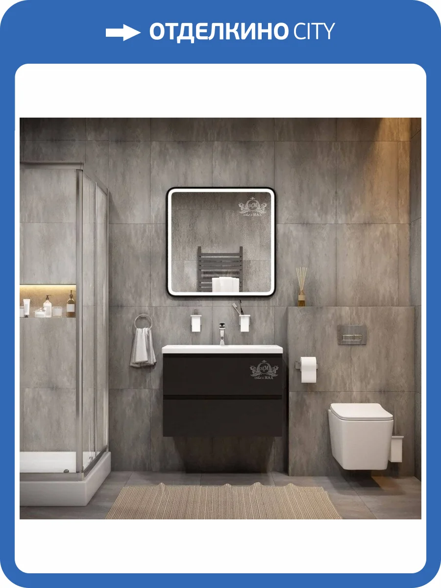 Зеркало с подсветкой Art&Max GENOVA AM-Gen-800-800-DS-F фото 5