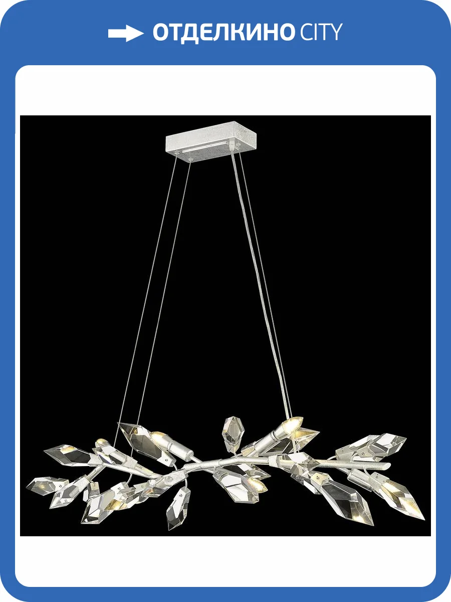 Подвесная люстра Wertmark Casandra WE111.06.223 фото 2