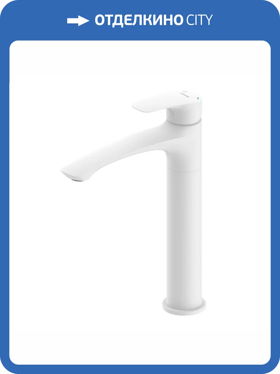 Смеситель для раковины Milardo Rora RORWT01M01 белый фото 6