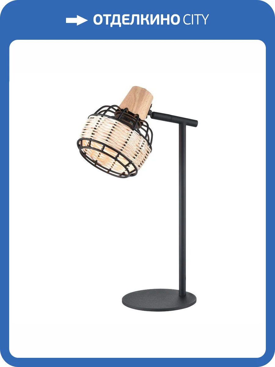 Настольная лампа Velante 563-714-01 фото 2