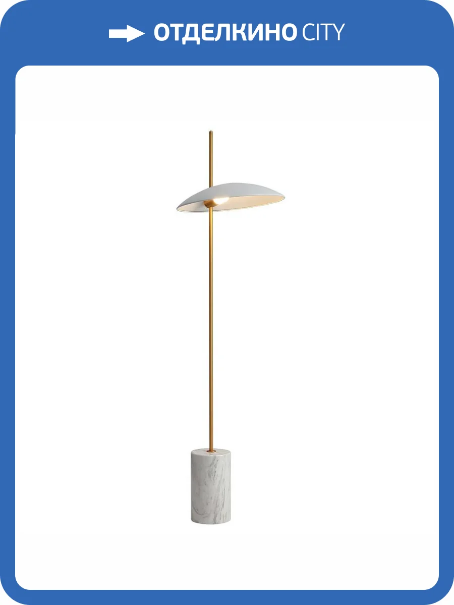 Торшер Lightstar Marmara 801716 фото 3