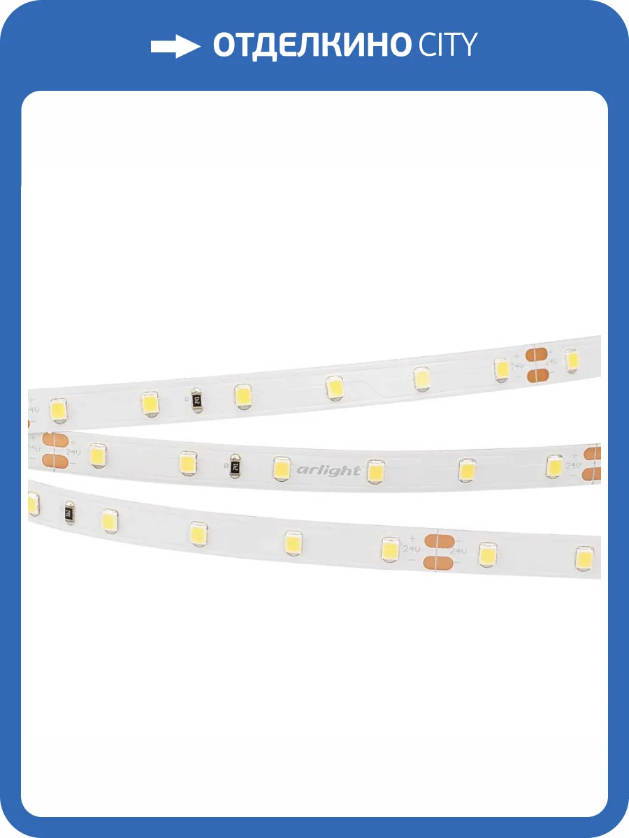 Светодиодная лента Arlight 7,2W/m 60Led/m 2835SMD теплый белый 5M RT-A60-8mm 24V Warm2400 028541(2) фото 2