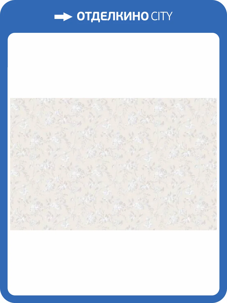 Обои WallTrend Aurora IMP14001 фото 2