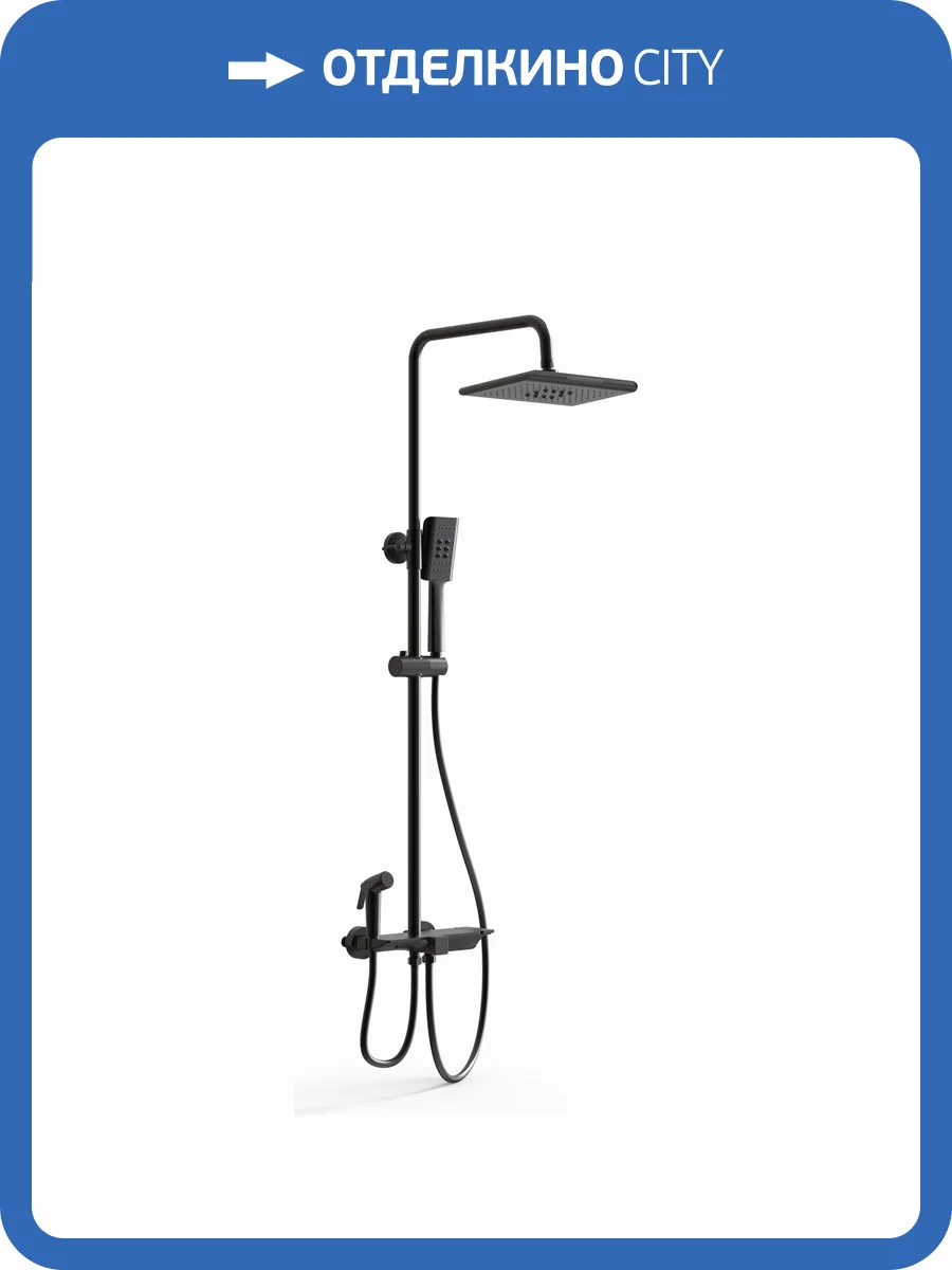 Душевая стойка Wonzon & Woghand WW-B3310-MB черная, с термостатом фото 3