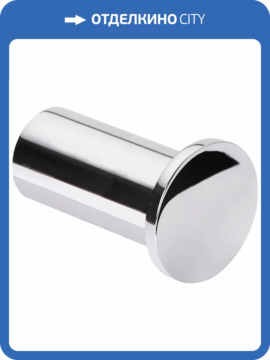 Крючок Bemeta Omega 104206132 фото 3