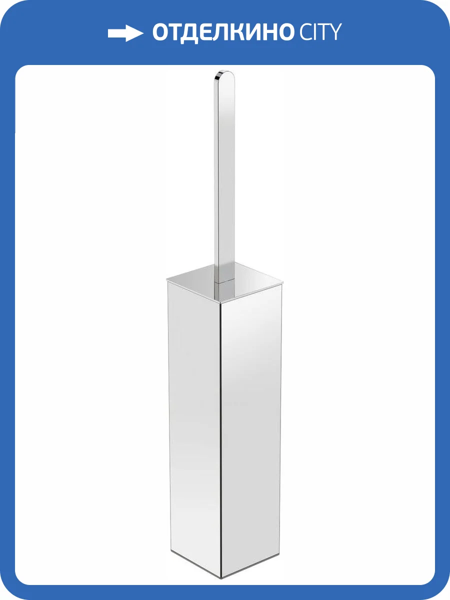 Ершик Boheme 10949-CR фото 3