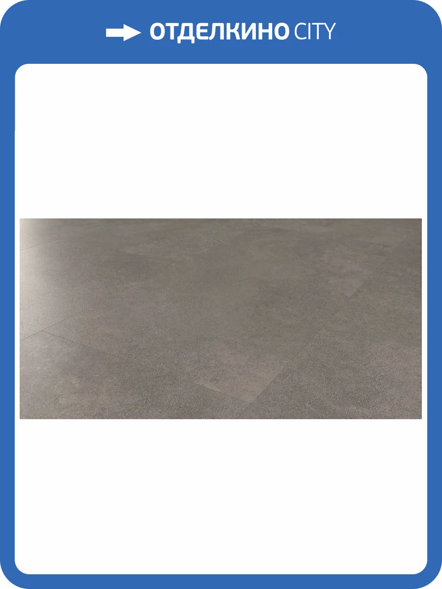 SPC Ламинат Falquon The Floor Stone 6/33 4V P3003 Levanto 800x400 фото 7