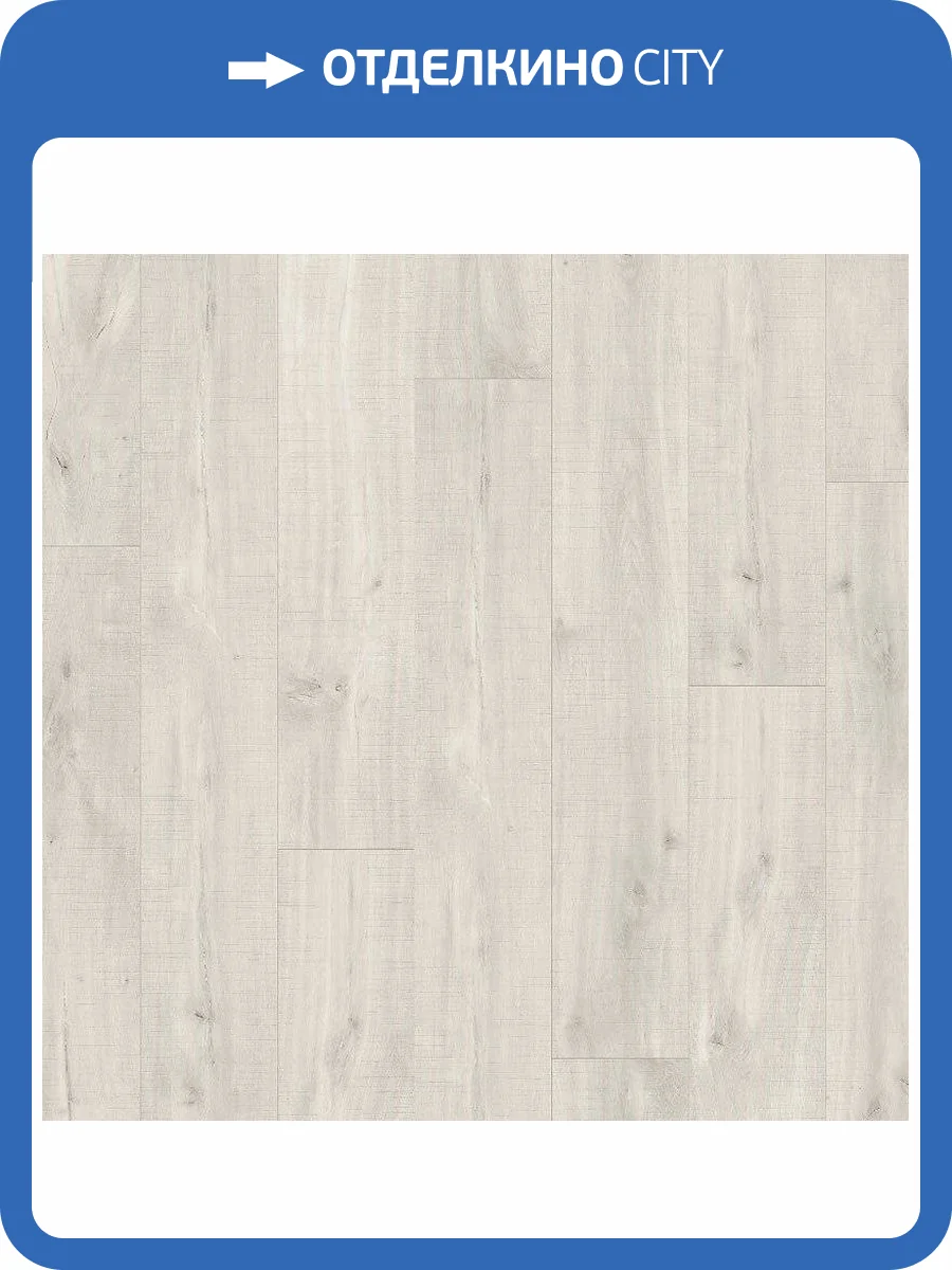 SPC Плитка Quick-Step Balance Click 4.5/32 BACL40128 Дуб Каньон Светлый Пиленый 1251x187 фото 2