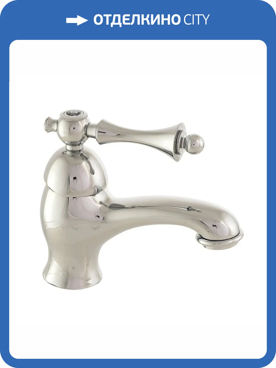 Смеситель для раковины Migliore Bomond 30004 хром фото 4