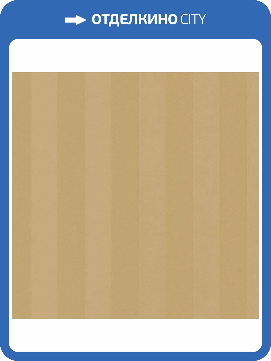 Обои бумажные Aura Silks I Textures Ii SL27505 фото 2