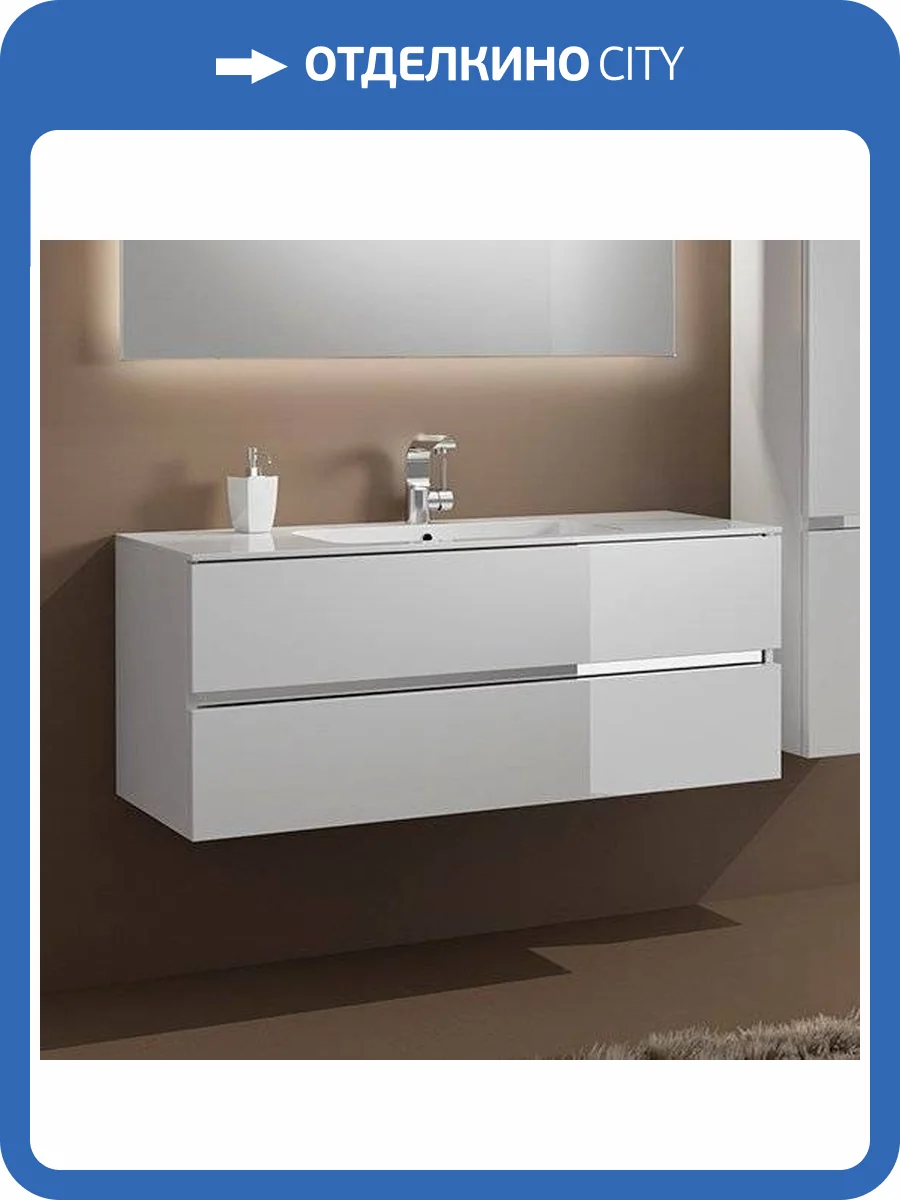 Тумба с раковиной Sanvit Кубэ-2 120 белый глянец фото 6