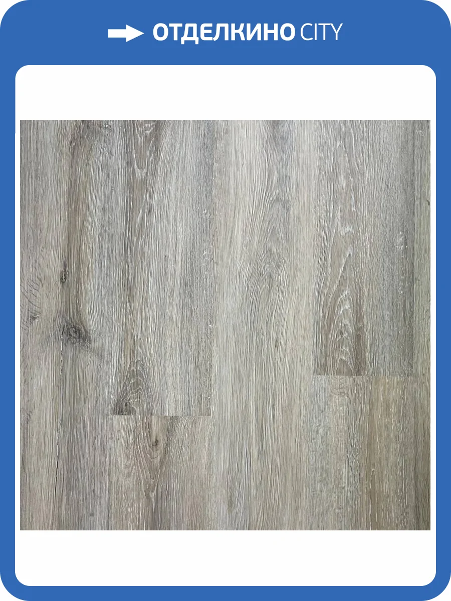 SPC Ламинат Deck Classic 4/34 4V SPC011715 Дуб балканский 1218x180 фото 2