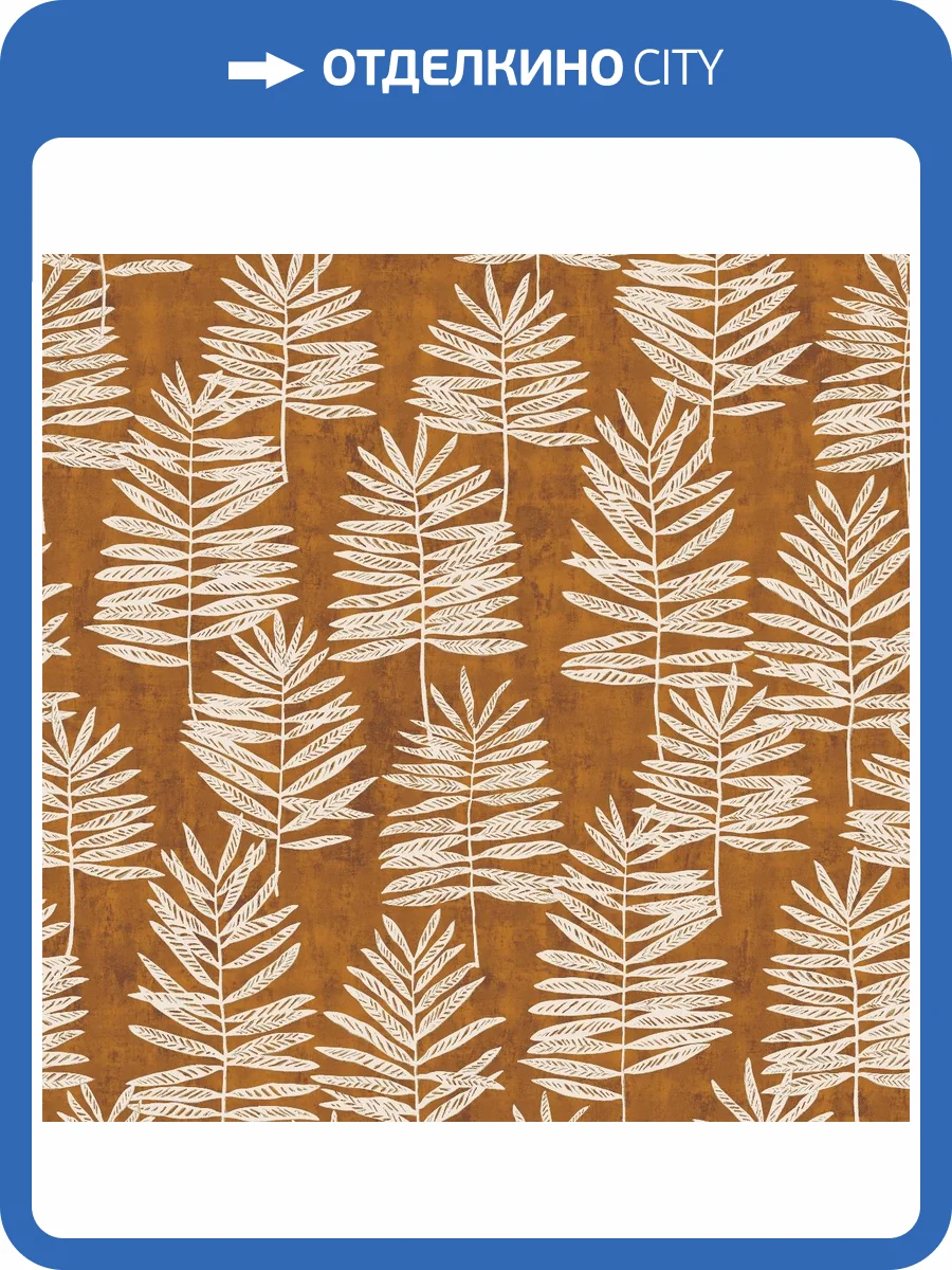 Обои Galerie Zen DWP0365-06 фото 2