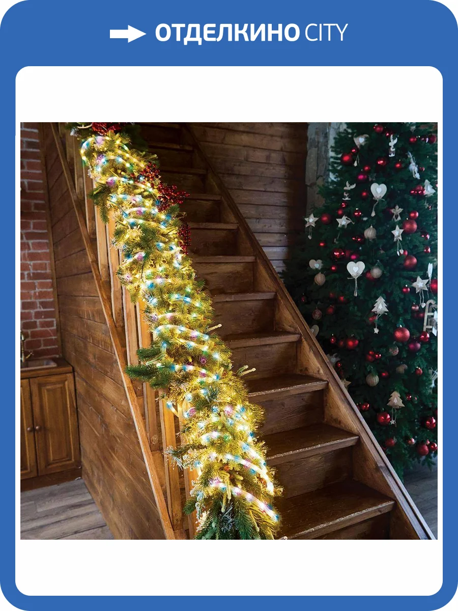 Светодиодная гирлянда Feron 51462 фото 7