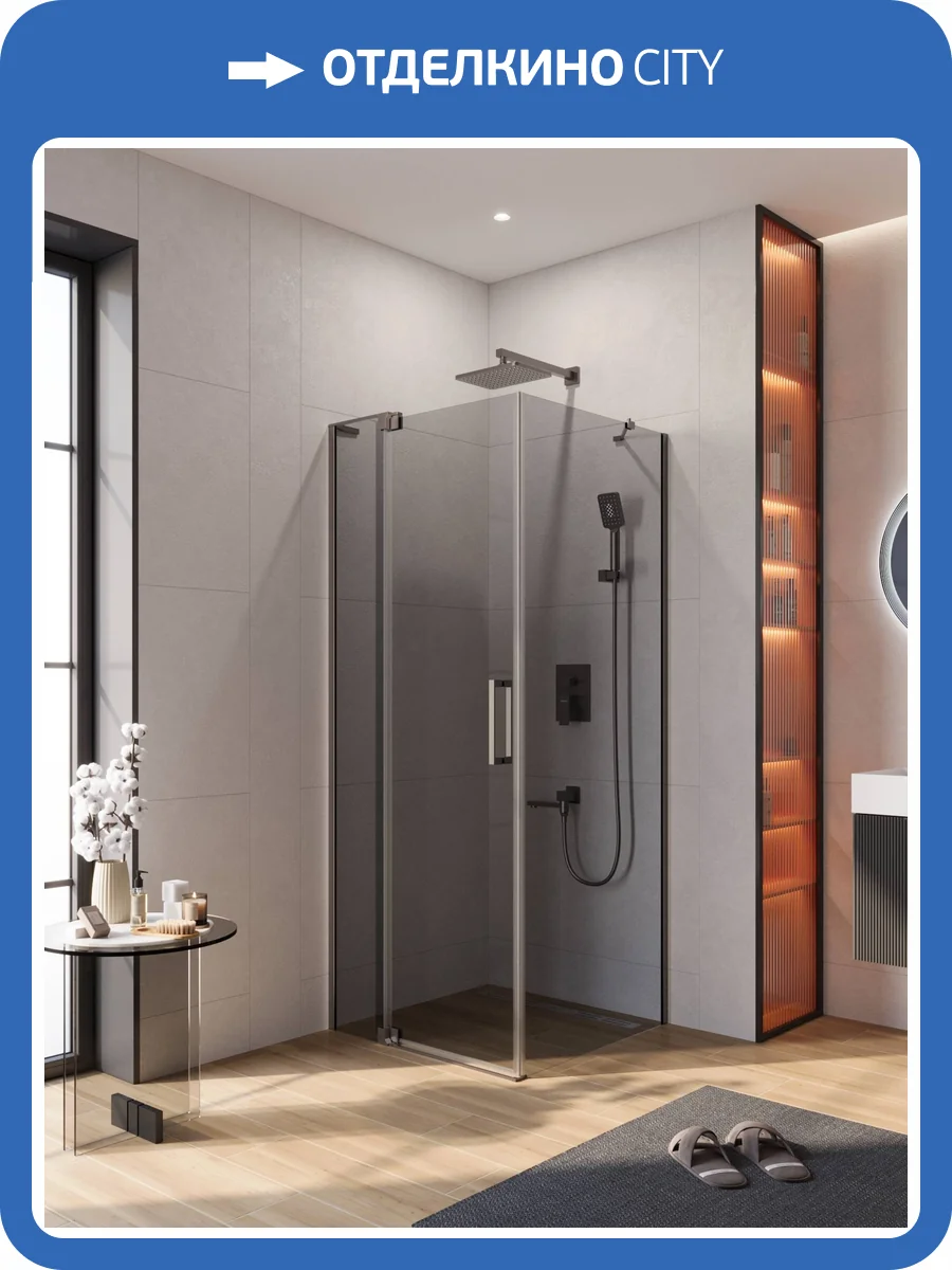 Душевой уголок Cezares SLIDER-AH-1-80-70/80-GRIGIO-GM профиль оружейная сталь, стекло серый, 70x80x195 фото 4