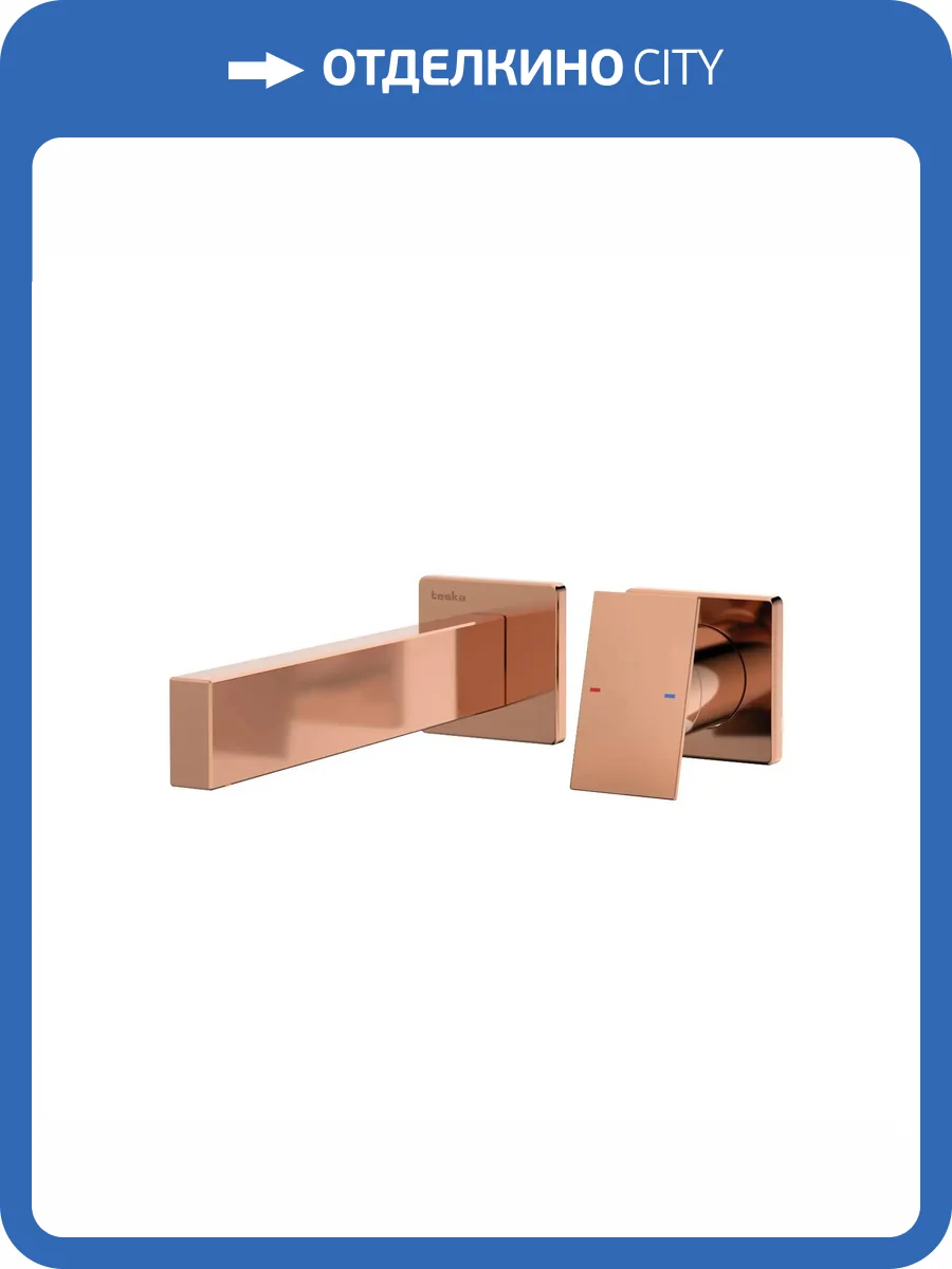 Смеситель для раковины Teska Alax E5309 розовое золото фото 3