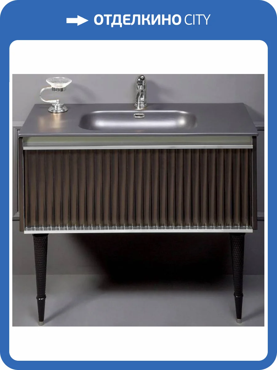 Тумба под раковину Armadi Art Vallessi Avantgarde 841-100-BCR 100 черная хром фото 3