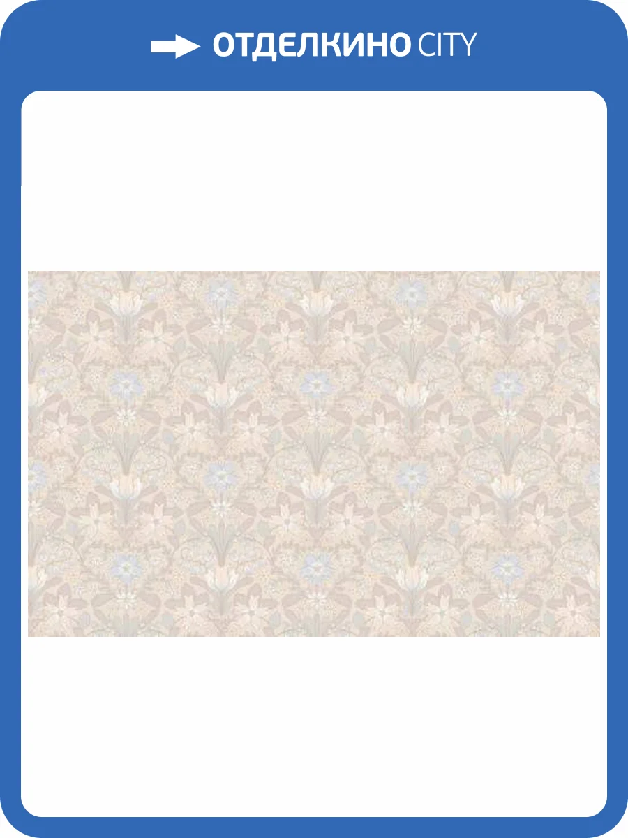 Обои WallTrend Aurora IMP12002 фото 2