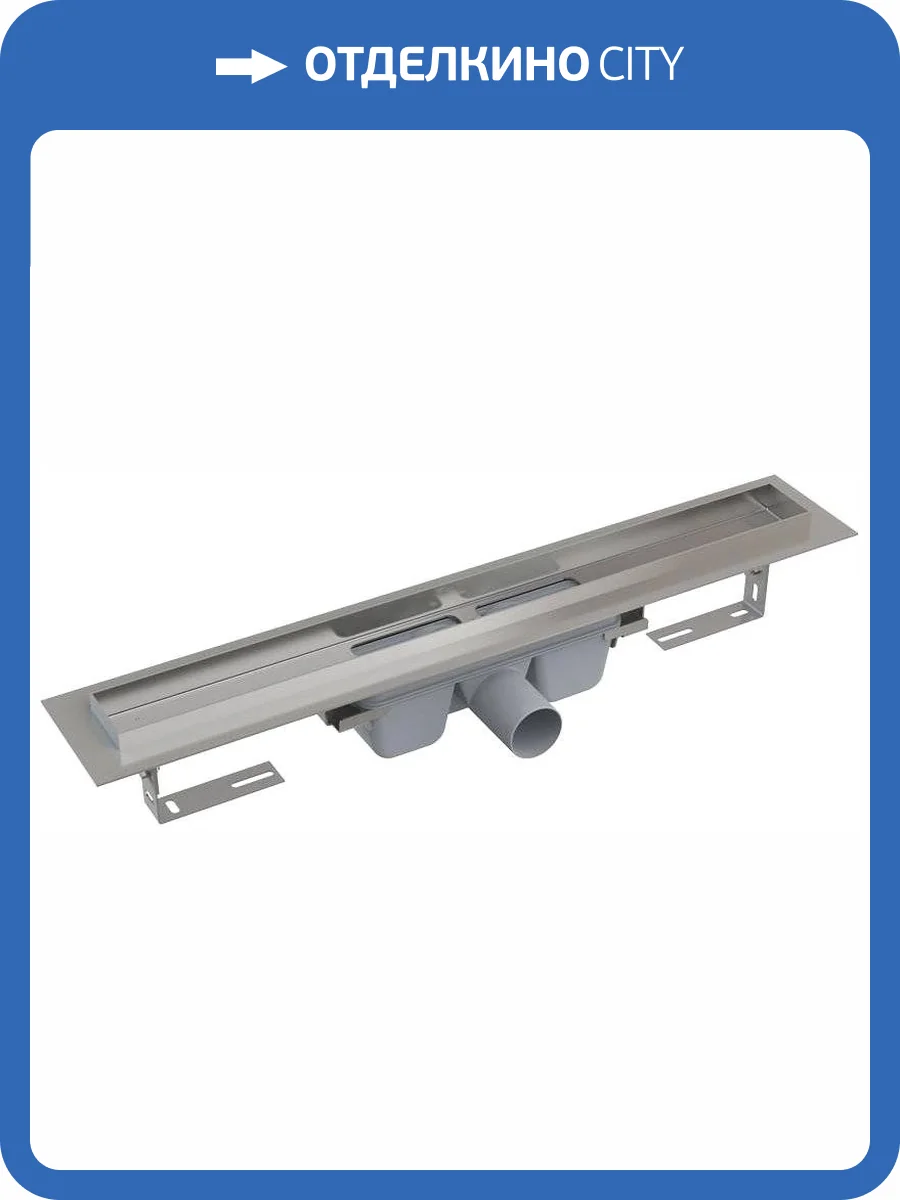 Душевой лоток AlcaPlast APZ6S-950 без решетки фото 3