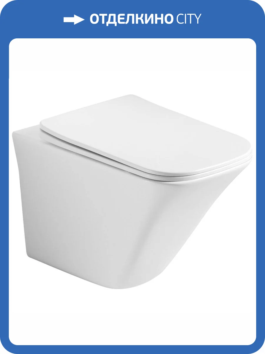 Унитаз подвесной Ceramica Nova Mono CN1902 безободковый, с крышкой-сиденьем микролифт фото 10