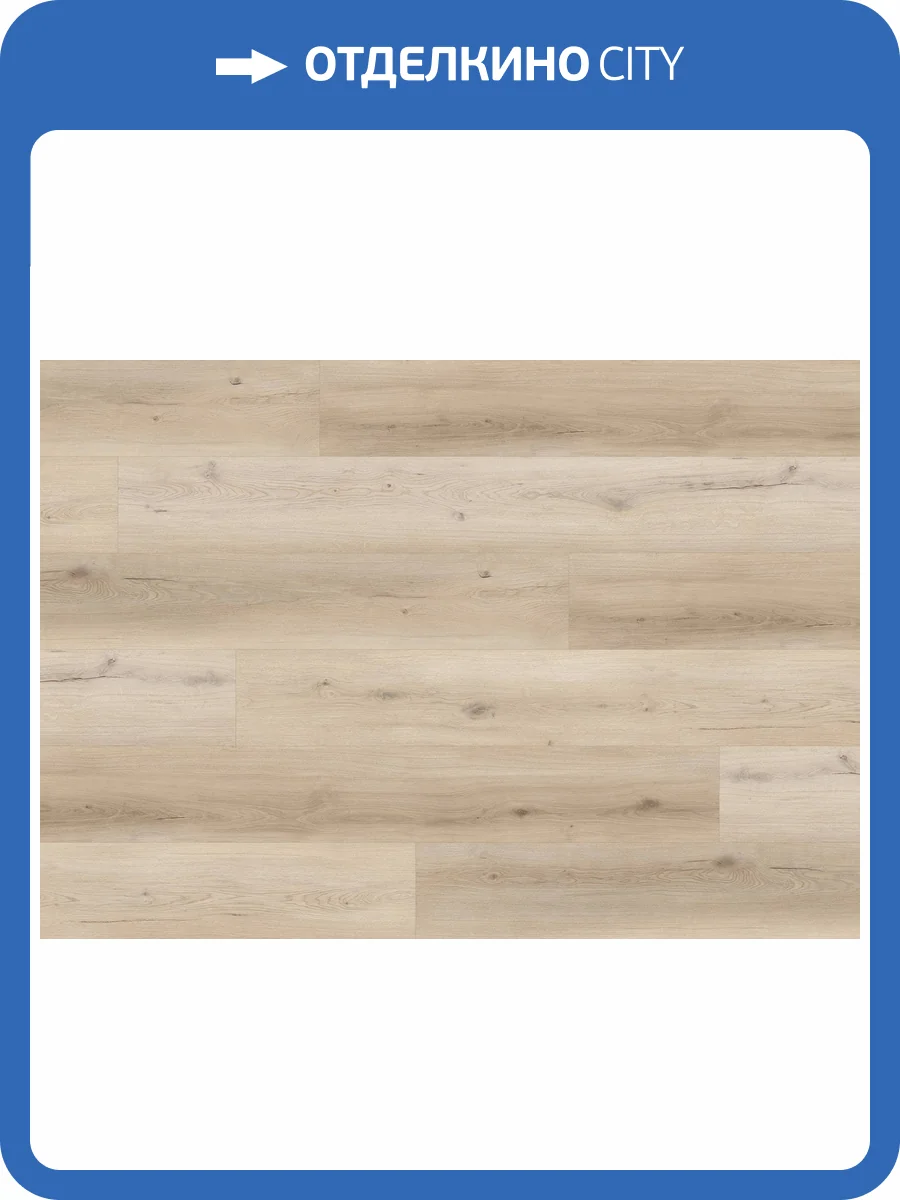 LVT Ламинат Ter Hurne Wood Edition 2.5/42 4V 1101210435 PRO Дуб Токио 1840x236 фото 4