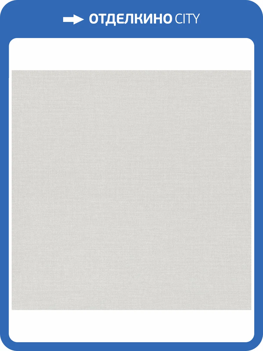 Обои Monte Solaro Verde 9296-11 фото 2